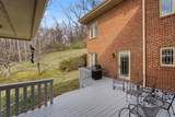 1961 Edenbridge Way - Photo 34