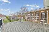 3344 Poplar Hl - Photo 29
