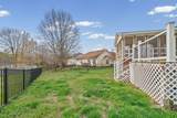 3344 Poplar Hl - Photo 30