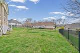 3344 Poplar Hl - Photo 32
