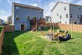 3410 Woodcrest Ct - Photo 64