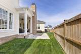 6000 Camberley St - Photo 31
