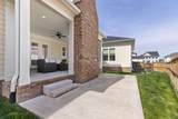 6000 Camberley St - Photo 32