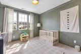 6000 Camberley St - Photo 42