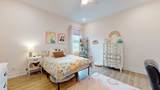 5130 Midland Rd - Photo 31