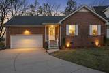 417 Hickory Chase Dr - Photo 36