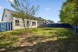 1169 Ewing Way - Photo 42