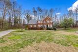 1436 Cambridge Point Drive - Photo 2