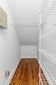 1436 Cambridge Point Drive - Photo 36