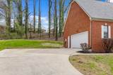 1436 Cambridge Point Drive - Photo 42