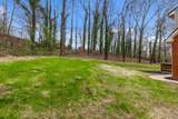 1436 Cambridge Point Drive - Photo 44