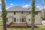 1436 Cambridge Point Drive - Photo 45