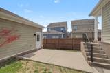 507 Pleasant St - Photo 32