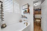 2154 Maytown Cir - Photo 17