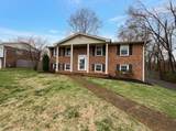 205 Westfield Dr - Photo 7