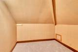1619 18th Ave - Photo 60