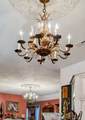 131 Old Morrison Rd - Photo 24