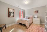 3007 Nichols Vale Lane - Photo 36