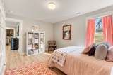 3007 Nichols Vale Lane - Photo 37
