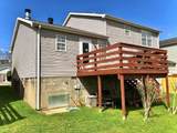 108 Edgehill Ln - Photo 32
