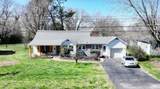 2625 S Virginia St - Photo 1