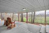 6241 Hwy 49 E - Photo 47