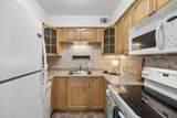 601 Boyd Mill Ave - Photo 9