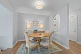 3000 Hillsboro Pike - Photo 7