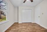 218 Quail Ct - Photo 11