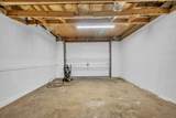 218 Quail Ct - Photo 18