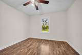 218 Quail Ct - Photo 7