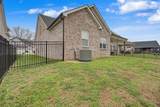 959 Alton Dr - Photo 36