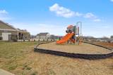 959 Alton Dr - Photo 40
