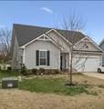 508 Sunflower Dr - Photo 3
