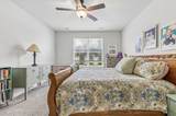 508 Sunflower Dr - Photo 26
