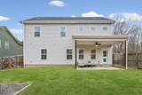 174 Towes Ln - Photo 27