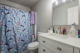 248 Walnut Crest Dr - Photo 16