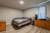 248 Walnut Crest Dr - Photo 9