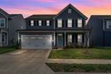 406 Ryan Ave - Photo 2