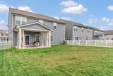 406 Ryan Ave - Photo 43