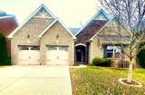 124 Grindstone Dr - Photo 1