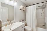 523 Bethany Cir - Photo 22