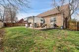 523 Bethany Cir - Photo 29