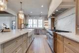 1100 Mccall Ct - Photo 48