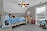 3418 Shady Forest Dr - Photo 32