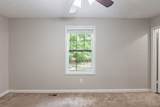 104 Evanmeade Dr - Photo 9