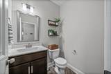 1332 Golden Eagle Way - Photo 16