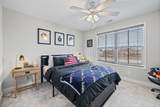 1332 Golden Eagle Way - Photo 26