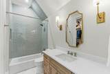 4712 Hazelwood Cir - Photo 33