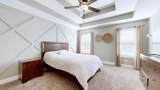 1214 Ewing Way - Photo 16